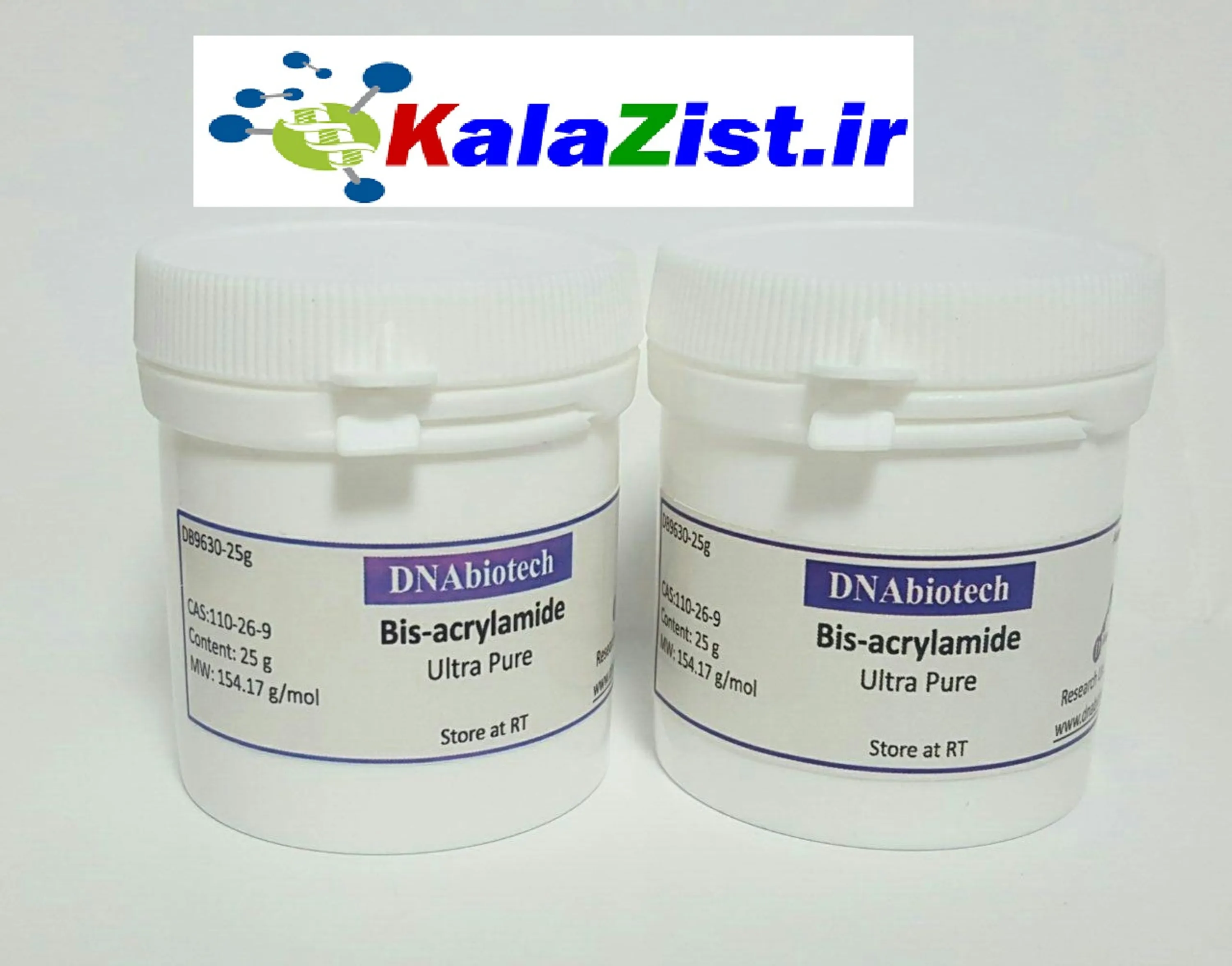 بیس اکریل آمید  bis-acrylamide kalazist کالازیست